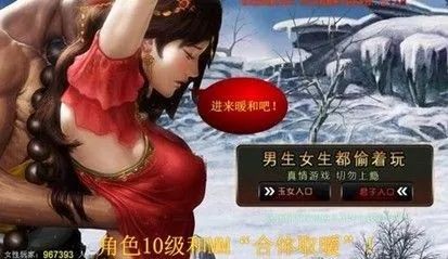 国产成人高清在线播放:18-19-29-31-38-43W：40,关于国产成人高清在线播放的探讨