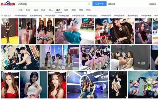 国产成人美女视频网站:09-11-20-26-27-43N：01,国产成人美女视频网站的发展与探索，一个深度分析