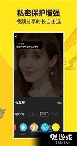 国产成人综合在线视频:04-19-28-37-41-47Y：02,关于国产成人综合在线视频，探索数字时代的成人娱乐新领域