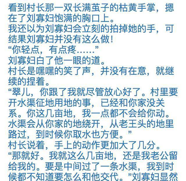 国产精品妇女一二三区:19-30-31-32-34-44W：41,国产精品妇女一二三区，深度探索与理解