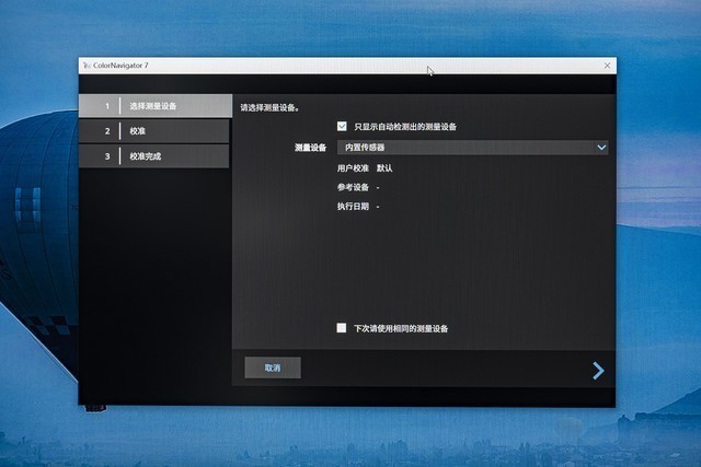 国产精品色吧国产精品:01-06-12-26-27-38X：34,国产精品的魅力，从色吧到创新的探索之旅（XXXX年XX月XX日更新）