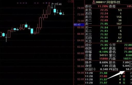 国产精品一线二线三线:04-05-11-18-35-46X：26,国产精品一线二线三线，深度解析与探索04-05-11-18-35-46X的奥秘与价值