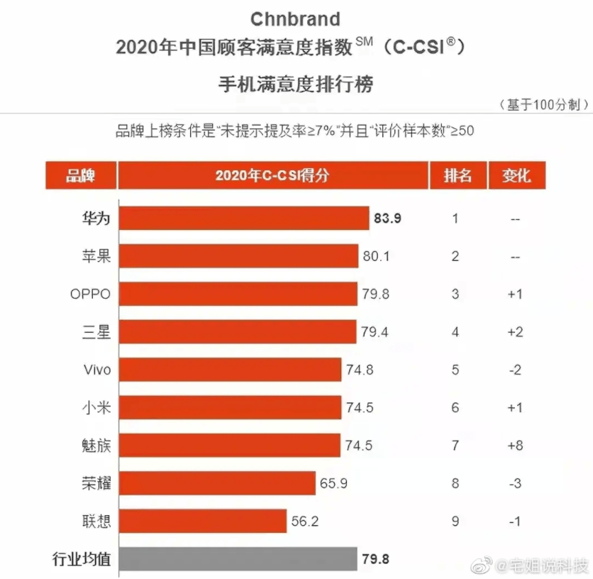 国产乱码精品一品二品:16-23-29-35-39-45N：09,国产乱码精品一品二品，深度探索与鉴赏
