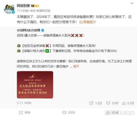 精品国产污污免费网站:01-08-11-13-26-31T：04,关于精品国产污污免费网站的探讨，01-08-11-13-26-31T 04