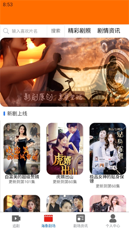 免费人成视频在线不卡:02-14-20-24-26-49L：42,免费人成视频在线不卡，探索优质视频内容的无限可能