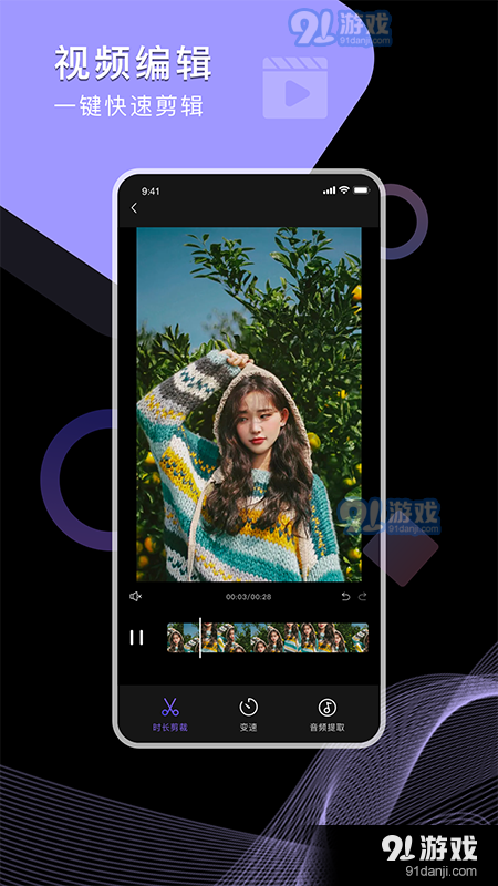 欧美日韩不卡视频合集:16-18-25-35-40-48Z：23,欧美日韩不卡视频合集，探索多元文化交融的视觉盛宴