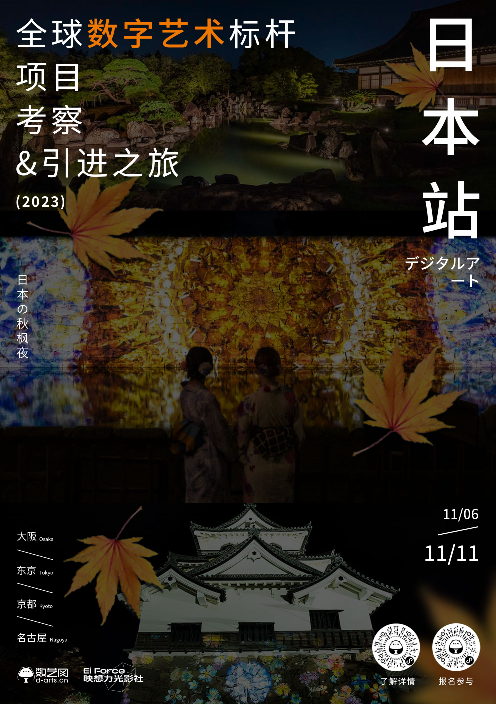 日本免费不卡高清网站:02-03-25-27-46-47X：43,探索日本免费高清网站的世界，一场数字时代的文化之旅