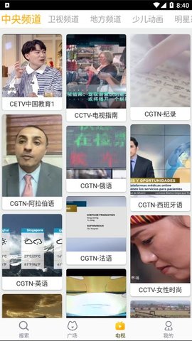 日韩欧美亚欧在线视频:03-12-27-29-34-46Y：12,日韩欧美亚欧在线视频，跨越文化与地域的视听盛宴