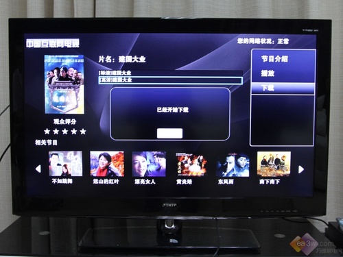 午夜福利精品导航凹凸:07-15-20-34-35-42B：20,午夜福利精品导航，探索凹凸世界的神秘之门（凹凸导航系列第一篇）