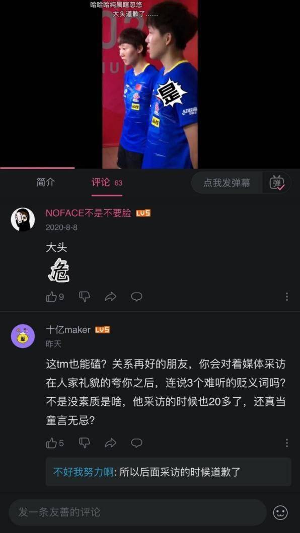 亚洲精品高清无码视频:01-05-08-11-20-27E：21,探索亚洲精品高清无码视频的世界，从文化交融到艺术表达