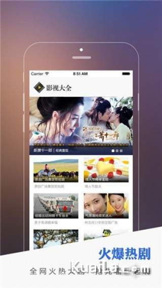 亚洲免费福利在线视频:10-15-19-20-35-49D：21,探索亚洲免费福利在线视频的新纪元，一场文化与娱乐的交融之旅
