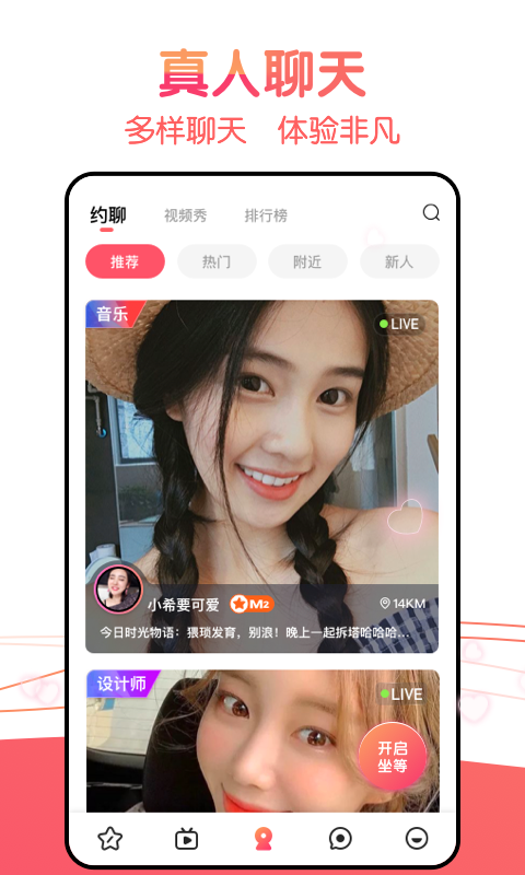 亚洲午夜福利在线视频:01-12-23-32-40-41S：04,关于亚洲午夜福利在线视频的一些探讨与反思