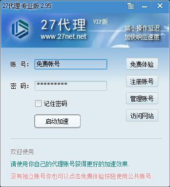 永久免费无码成人网站:09-11-27-29-39-42H：39,探索永久免费无码成人网站，深度解析与注意事项