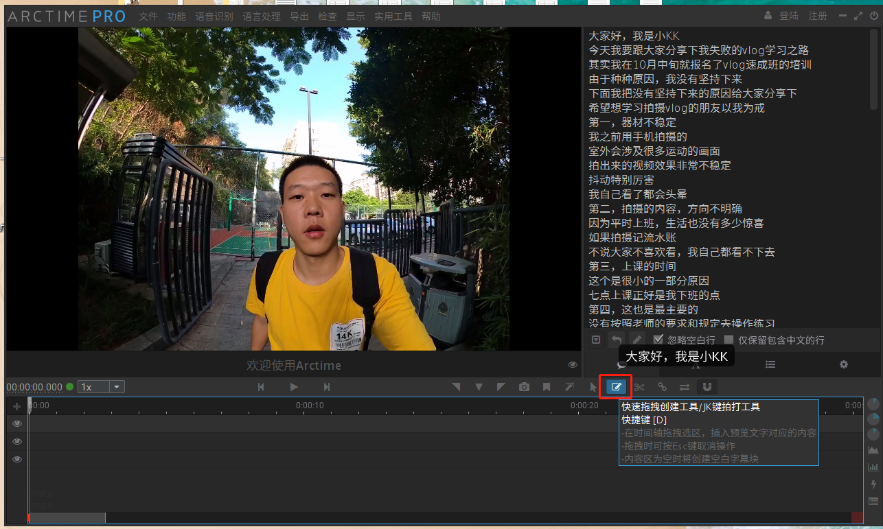 中文字幕乱码亚洲影视:14-23-27-34-35-41E：49,中文字幕乱码与亚洲影视产业，挑战与解决方案