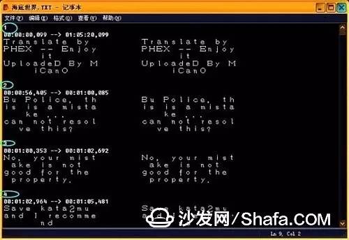 中文字幕在线精品乱码:05-07-24-25-39-41H：29,中文字幕在线精品乱码，探索与时间印记的奇妙之旅