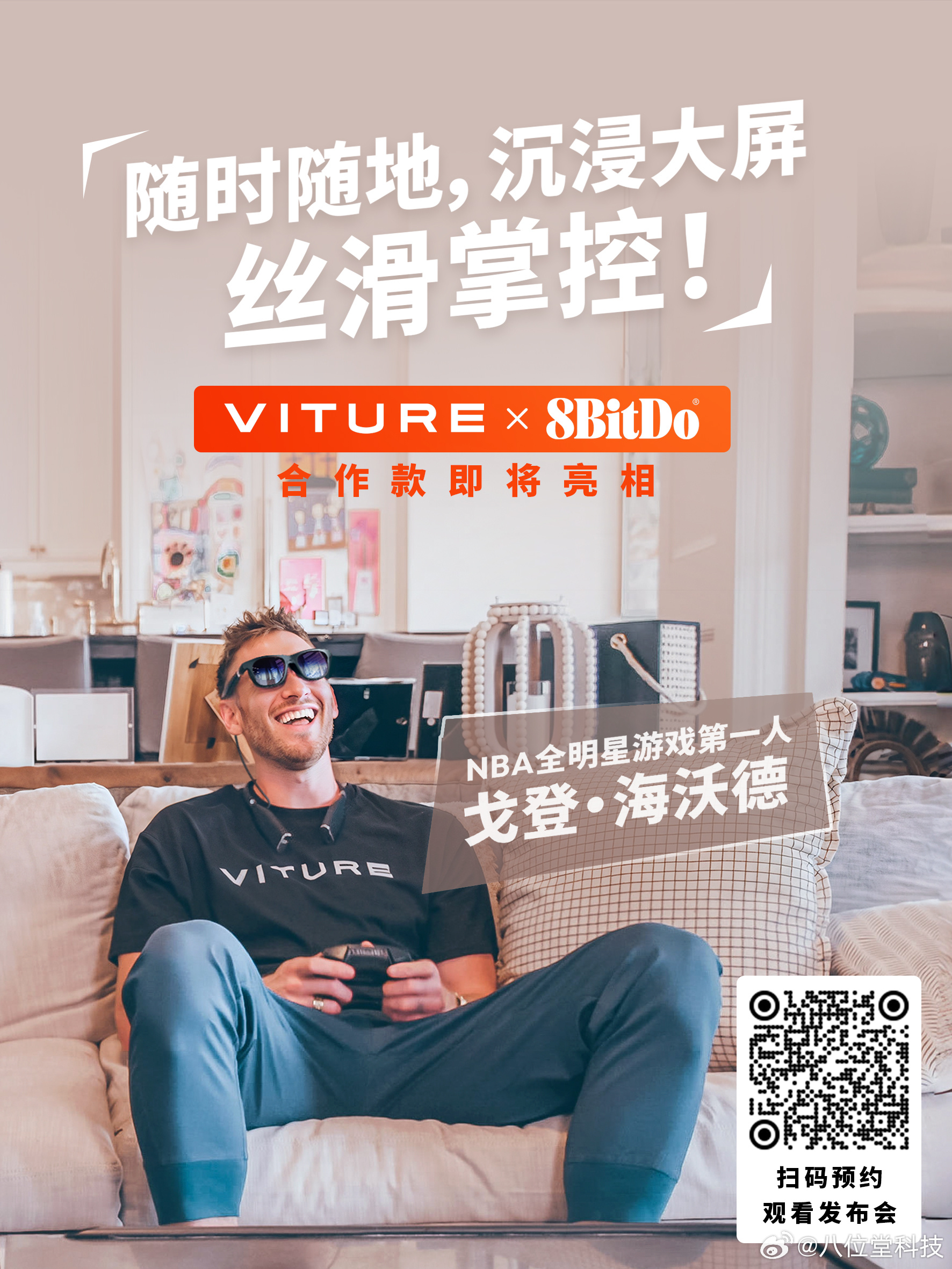 久久国内精品自在自线400部:13-16-29-30-31-33R：23,久久国内精品自在自线，深度探索与独特体验（共40部）