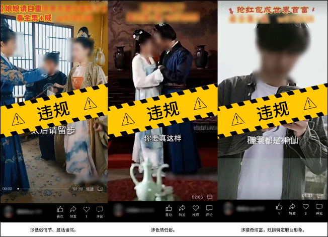 重囗味SM在线观看无码视频:02-08-28-32-33-45N：36,探索重囗味SM在线观看无码视频，一场跨越界限的探讨