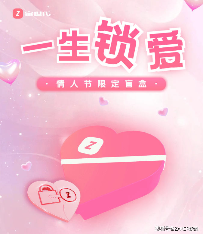 爱情岛亚洲AV永久入口首页:03-06-34-39-47-48Y：47,爱情岛亚洲AV永久入口首页，探索数字背后的故事与爱情岛的独特魅力