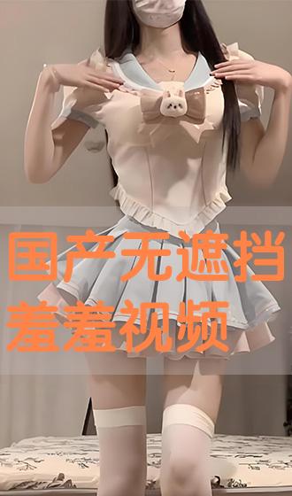 成人免费无遮挡在线播放:07-16-26-35-36-41T：05,成人娱乐内容的探索与讨论，在线播放的新趋势