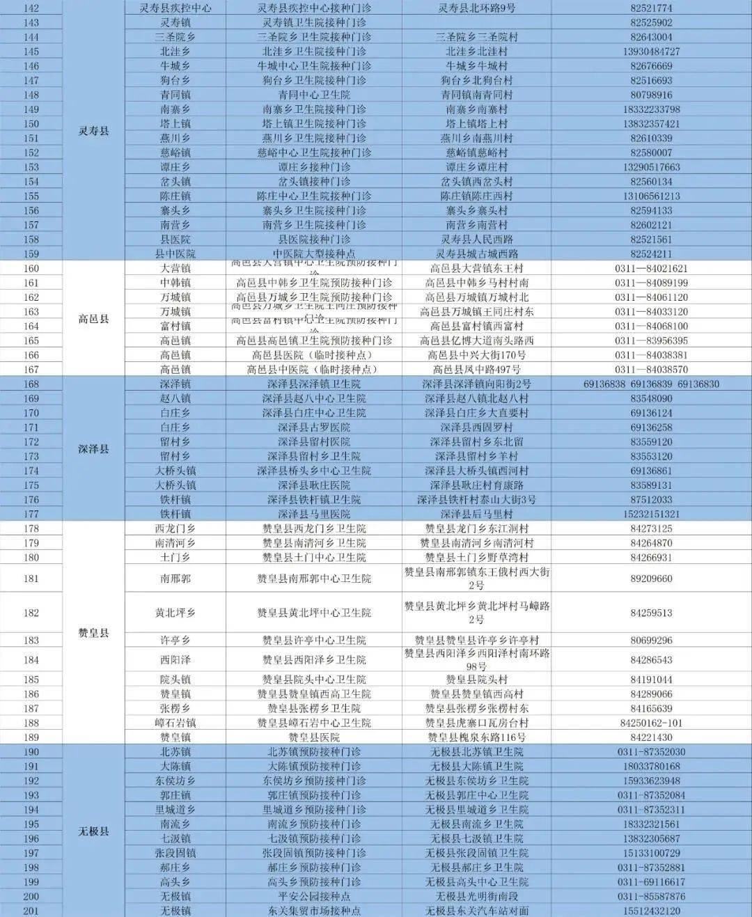国产精品怡红院在线观看:02-25-32-35-36-49N：29,探索国产影视精品的世界，怡红院背后的故事与数字密码