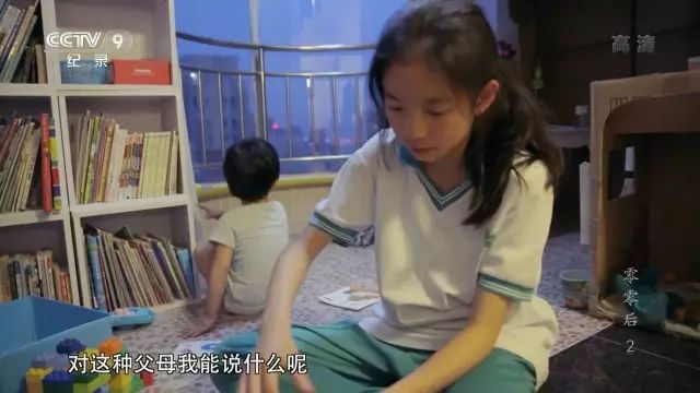 国产自无码视频在线观看:07-09-14-21-36-44G：28,国产自无码视频在线观看的新时代，探索与反思