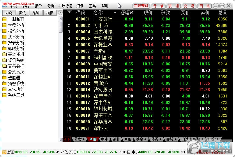 精品国产免费观看久久久:01-08-13-27-36-41T：47,精品国产影视盛宴，免费观看，历久弥新（01-08-13-27-36-41T，47）