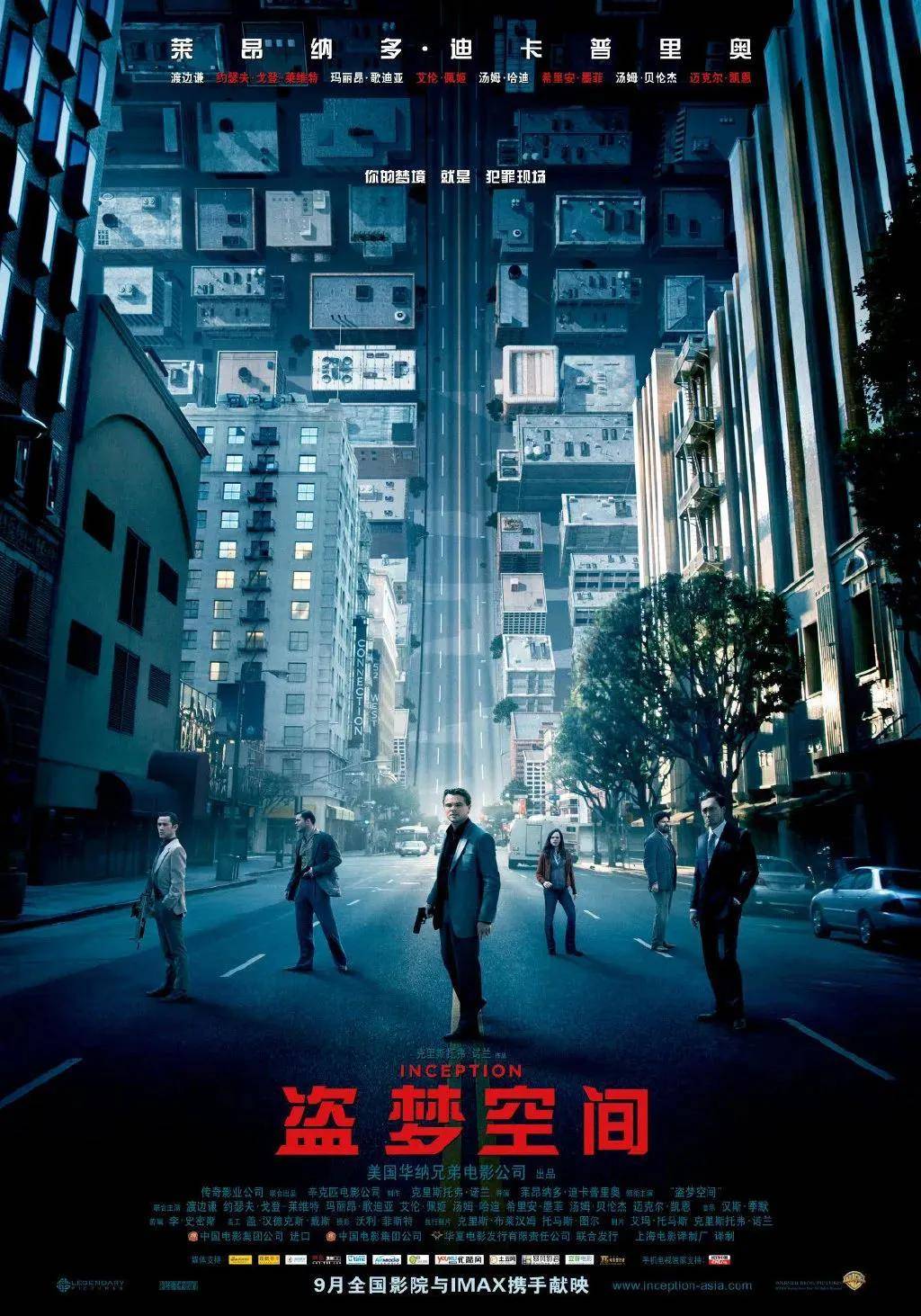 精品国产午夜肉伦伦影院:04-06-29-35-40-42D：22,精品国产午夜肉伦伦影院，探索独特影视魅力的旅程
