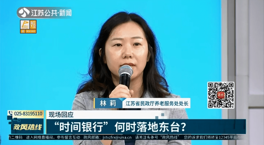 久久强奷乱码老熟女网站:04-08-21-29-37-46A：22,探索久久强奷乱码老熟女网站，一场数字背后的故事（关键词解析）