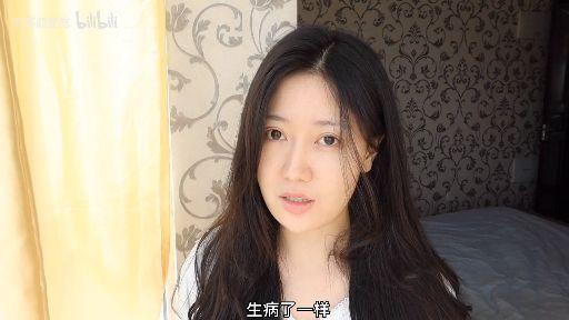 久久综合久中文字幕青草:05-08-18-21-28-42F：47,久久综合久中文字幕青草，探索未知世界的神秘面纱