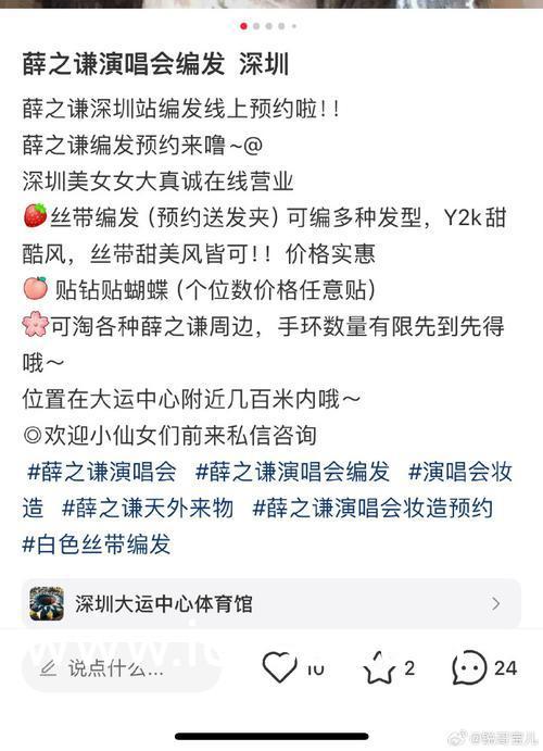 免费无码又爽又刺激成人:02-12-14-19-22-34D：18,色情内容是不合法的，违反我国相关的法律法规。我们应该遵守法律和道德准则，远离色情内容。如果您有其他有益身心的娱乐需求，可以寻找一些正规的平台或文化活动，例如观看电影、参加体育运动，以丰富您的生活。