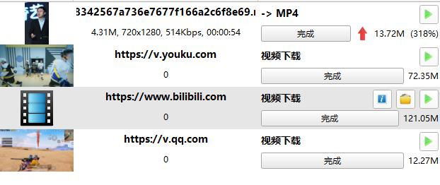 免费现黄频在线观看国产:02-09-26-31-45-49D：23,免费在线观看国产黄频，探索中国影视娱乐的新纪元（关键词，02-09-26-31-45-49D）