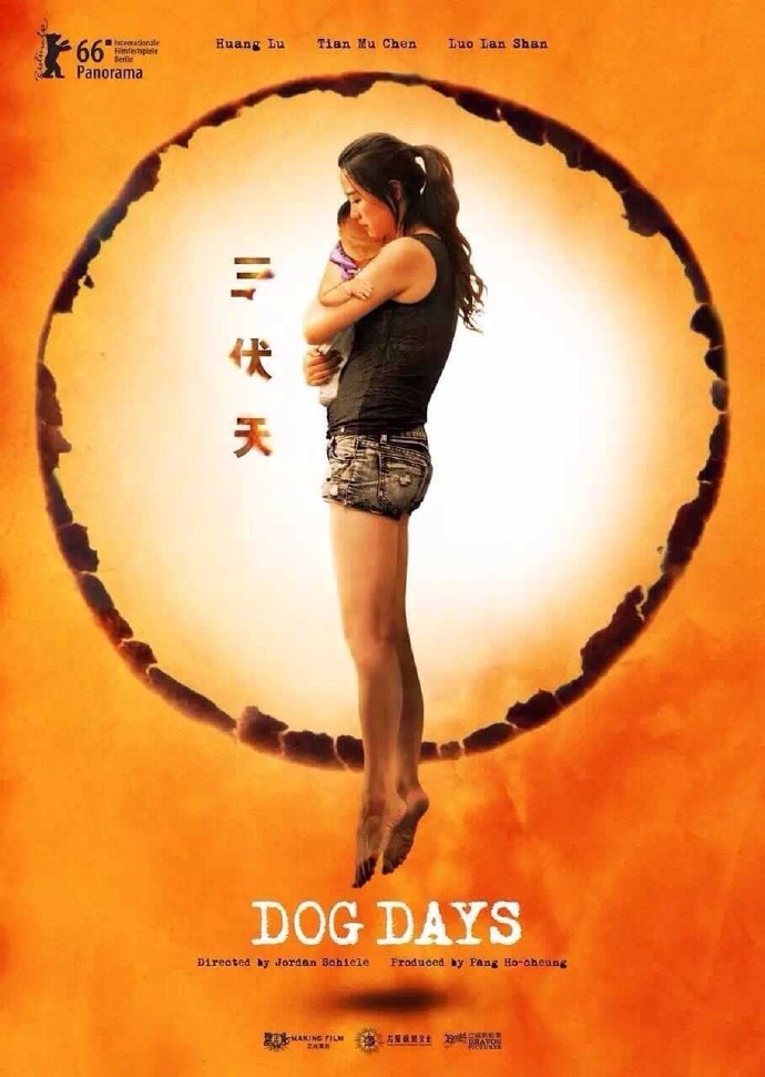 天天躁日日躁狠狠躁人妻:04-06-14-33-35-42M：38,天天躁日日躁狠狠躁人妻，探索边缘话题背后的深层含义与警示