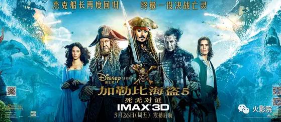无码中文字幕加勒比高清:09-13-30-33-39-46C：45,加勒比高清影视的无码中文字幕，探索影视娱乐的新境界