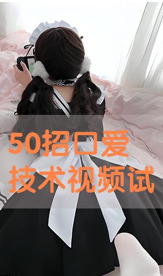 尤物国精品午夜福利视频:05-16-19-21-23-40M：33,尤物国精品午夜福利视频，探索数字时代的文化娱乐新风尚