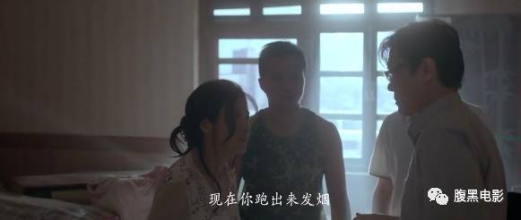 真实国产熟睡乱子伦视频:02-05-25-26-41-44P：22,国产真实熟睡乱子伦视频，深度探索与反思
