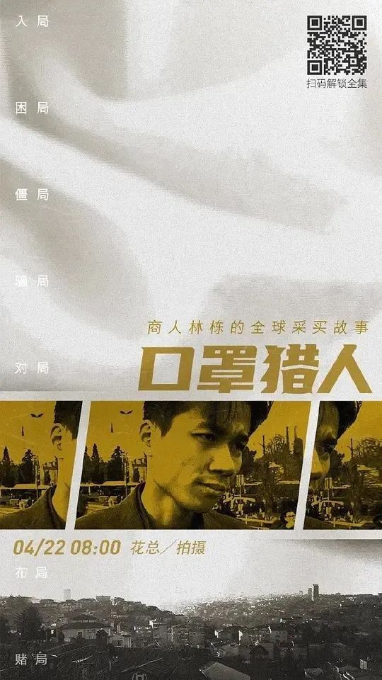 成在人AV抽搐高潮喷水流白浆:15-23-24-32-34-40R：35,探索成人世界的神秘面纱，情感与生理的双重体验