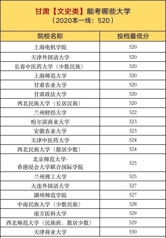 国产高清在线精品一本大道:02-07-11-12-29-37U：40,探索国产高清在线精品，一本大道的多元魅力（02-07-11-12-29-37U，40）