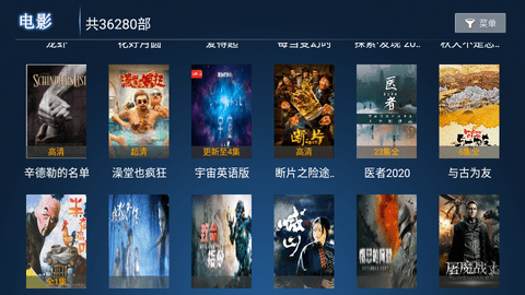 国产精品乱码高清在线观看:15-19-32-37-42-44B：16,国产精品乱码高清在线观看，探索影视文化的独特魅力与影响