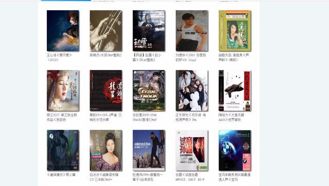 国产在线无码免费网站永久:03-05-10-25-29-48G：27,关于国产在线无码免费网站永久的一些探讨与理解