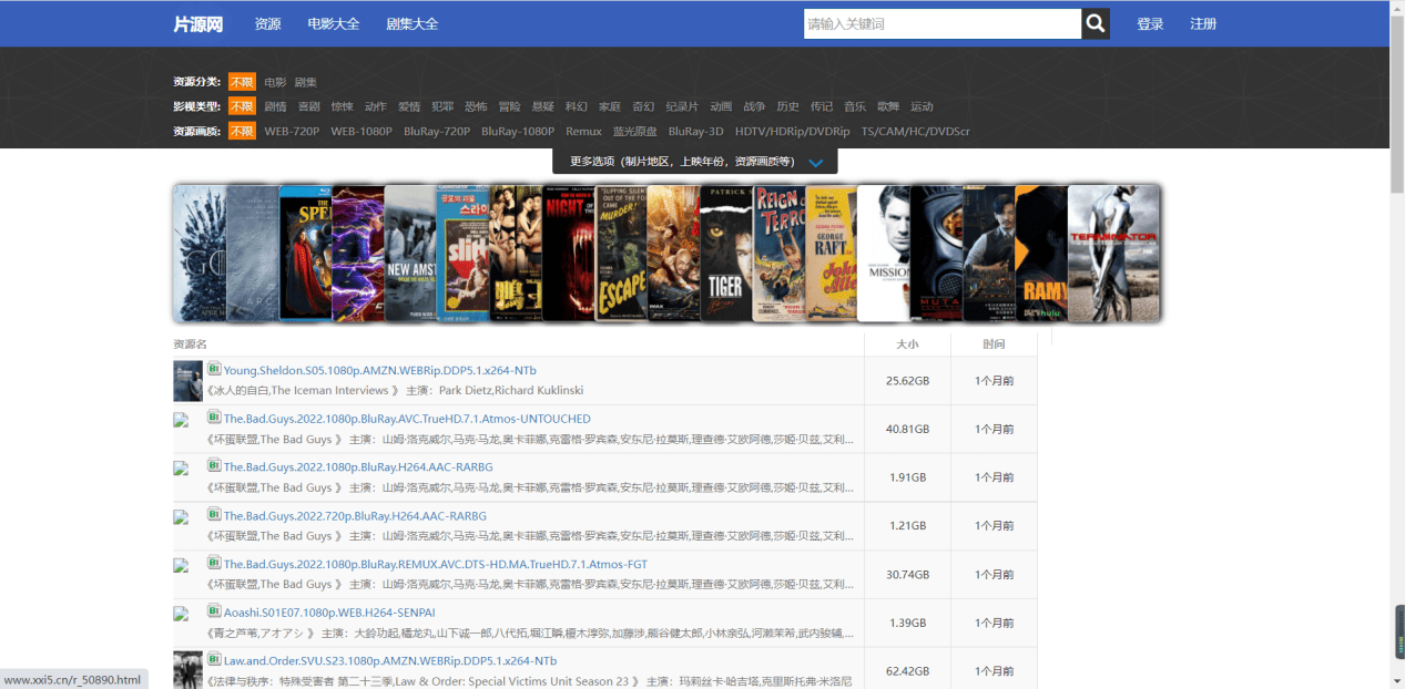 国产在线无码免费网站永久:03-05-10-25-29-48G：27,关于国产在线无码免费网站永久的一些探讨与理解