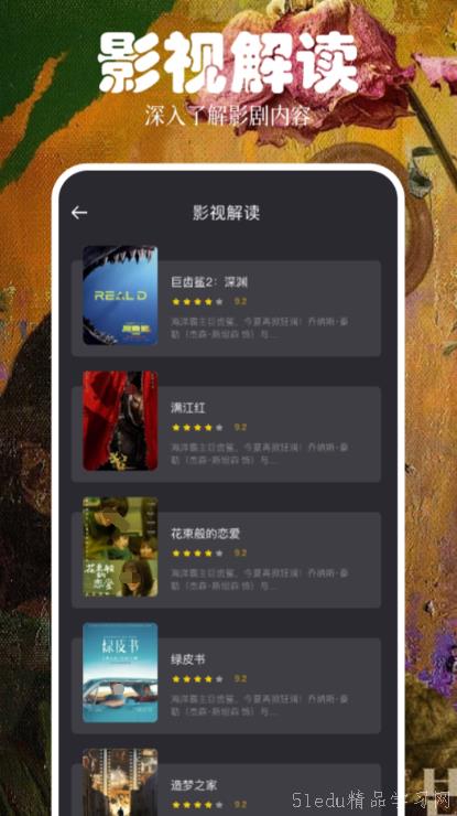 免费三级现频在线观看播放:09-24-25-29-38-44K：44,免费三级现频在线观看播放，探索数字时代的影视娱乐新境界