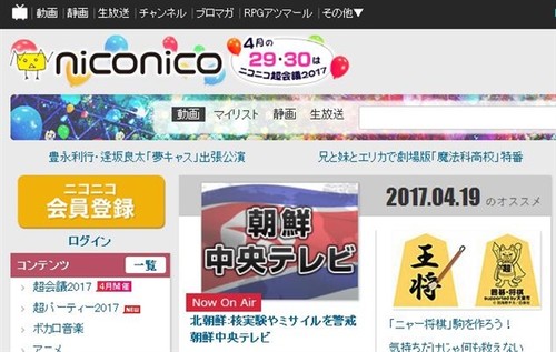 日本免费最新高清不卡视频:06-07-13-20-29-37Y：37,探索日本高清视频的新领域，免费、流畅与高清的完美结合