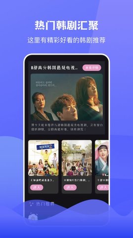 日韩在线不卡免费视频一区:07-16-26-35-36-41T：05,探索日韩影视文化，在线高清流畅视频的新视界