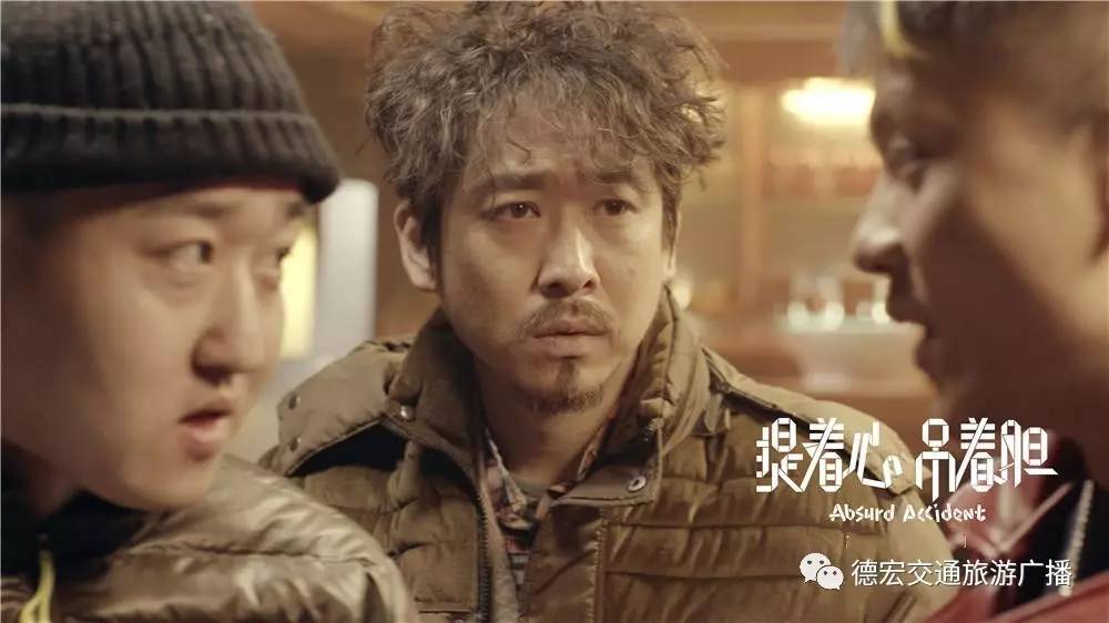 亚洲人成电影在线观看网色:05-07-09-31-39-43P：19,亚洲人成电影在线观看网，探索多元文化交融的影视魅力（色，05-07-09-31-39-43）P，19