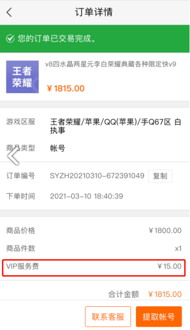 国产无遮挡又黄又爽不要VIP网站:07-26-28-31-47-49Y：12,国产影视的新风尚，无遮挡、高品质内容，无需VIP网站的自由观看