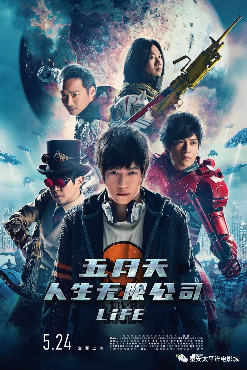 99XXXX综合缴情网丁香五月天:02-22-33-36-40-49M：10,探索99XXXX综合缴情网，丁香五月天的独特魅力与数字密码之谜