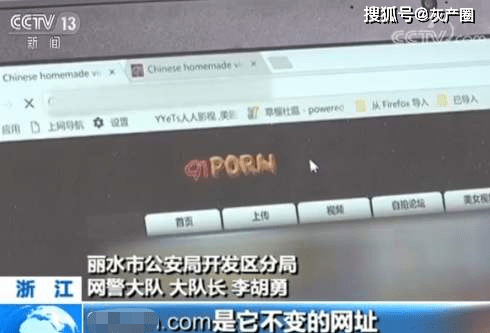 国产成人无码区免费a∨视频网站:11-22-23-25-34-36J：36,国产成人无码区免费视频网站的发展与影响，探索数字时代的娱乐新境界