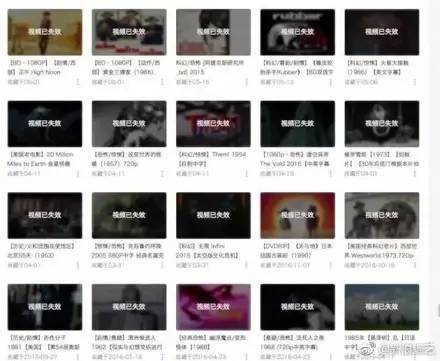 精品无码国产污污污免费网站国产:10-14-17-19-35-37J：44,探索精品无码国产资源，深入了解免费网站与资源分类