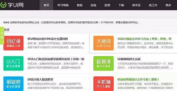 精品无码国产污污污免费网站国产:10-14-17-19-35-37J：44,探索精品无码国产资源，深入了解免费网站与资源分类