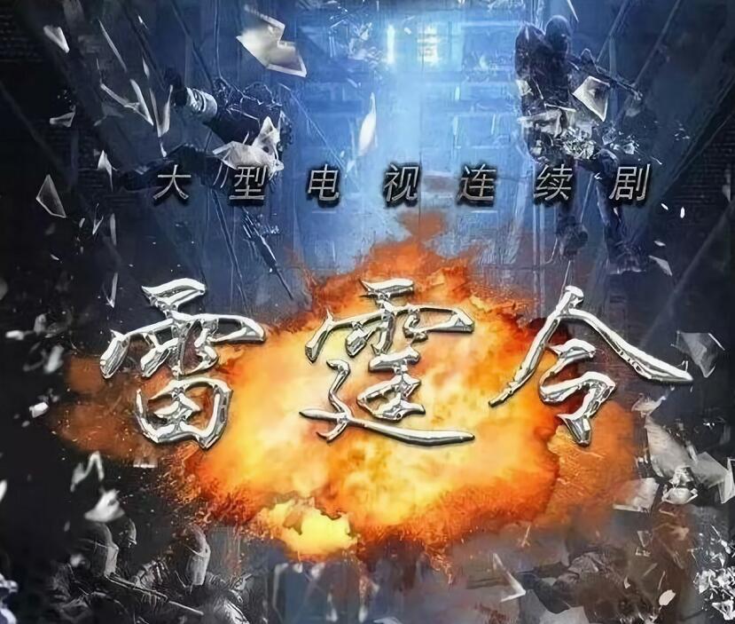 成人毛片一区二区三区av9毛片:10-13-24-25-29-45B:42,探索成人娱乐领域,一区二区三区AV9毛片的独特魅力与边界 成人毛片一区二区三区av9毛片:10-13-24-25-29-45B:42,探索成人娱乐领域,一区二区三区AV9毛片的独特魅力与边界